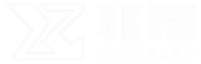 东莞市兆隆智能设备有限公司