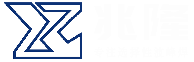 东莞市兆隆智能设备有限公司